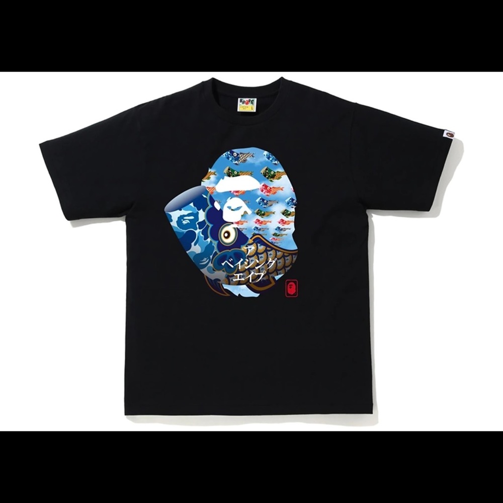 Bape Children’s Day Tee